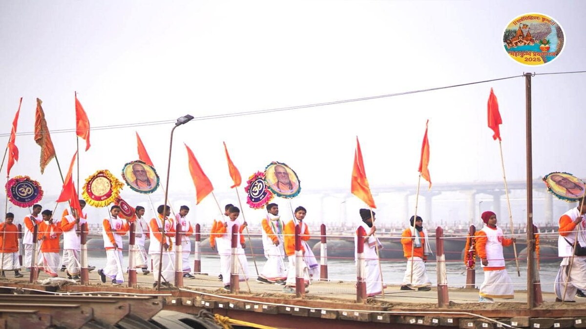 The Official Maha Kumbh 2025 handle! The Official Maha Kumbh 2025 handle!