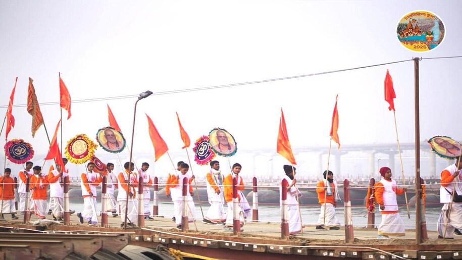The Official Maha Kumbh 2025 handle! The Official Maha Kumbh 2025 handle!