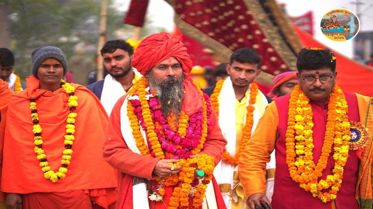 The Official Maha Kumbh 2025 handle! The Official Maha Kumbh 2025 handle!