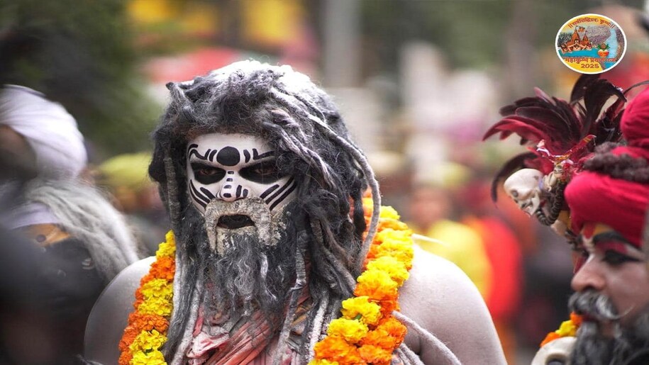 The Official Maha Kumbh 2025 handle The Official Maha Kumbh 2025 handle