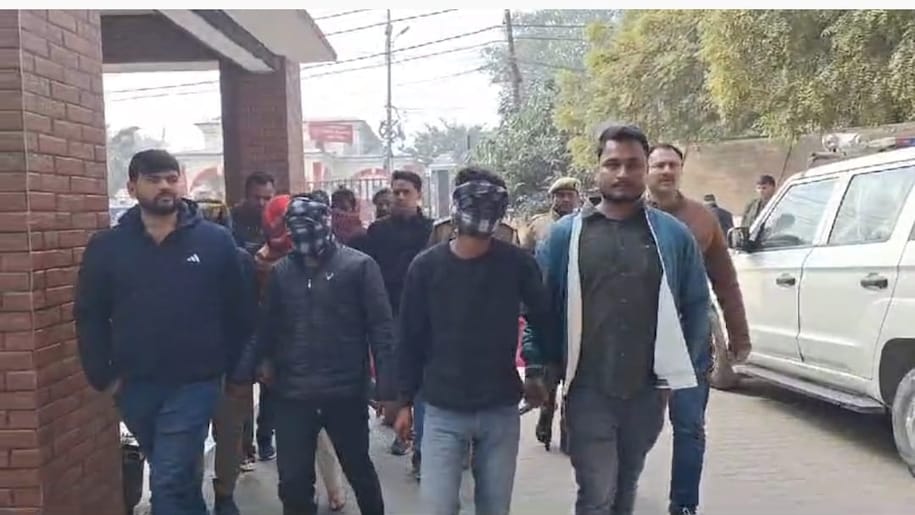 Ghazipur news Ghazipur news