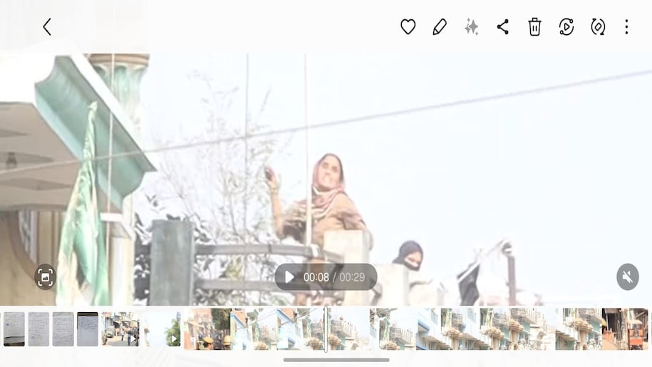 Sambhal Hinsa Sambhal Hinsa