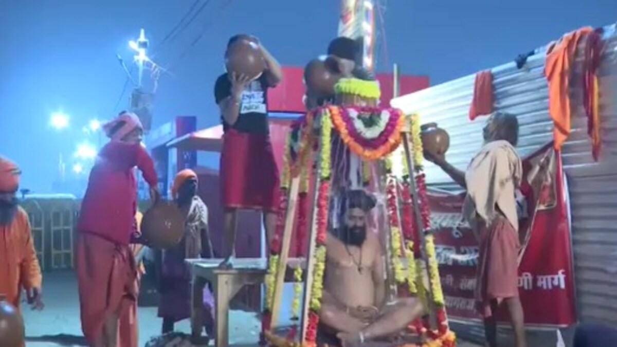 mahakumbh 2025 mahakumbh 2025