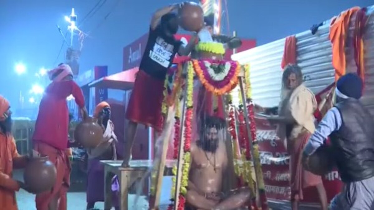 mahakumbh 2025 mahakumbh 2025