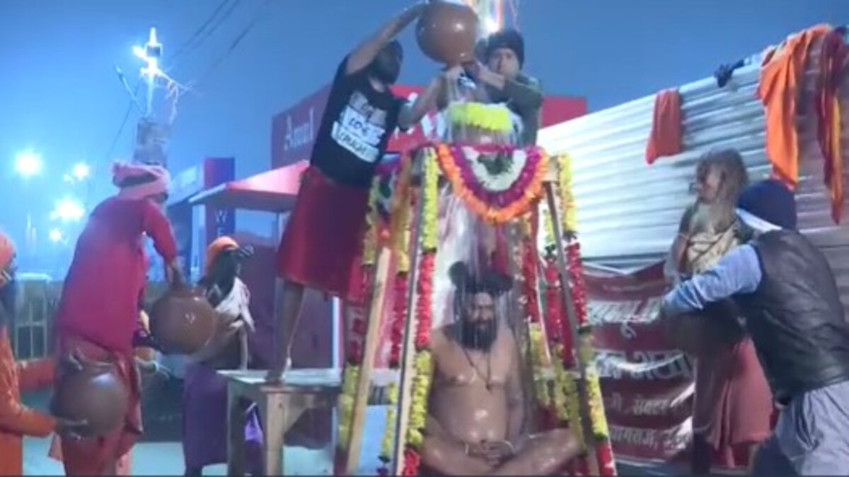 mahakumbh 2025 mahakumbh 2025