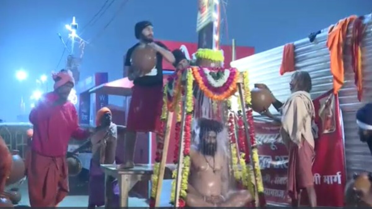 mahakumbh 2025 mahakumbh 2025