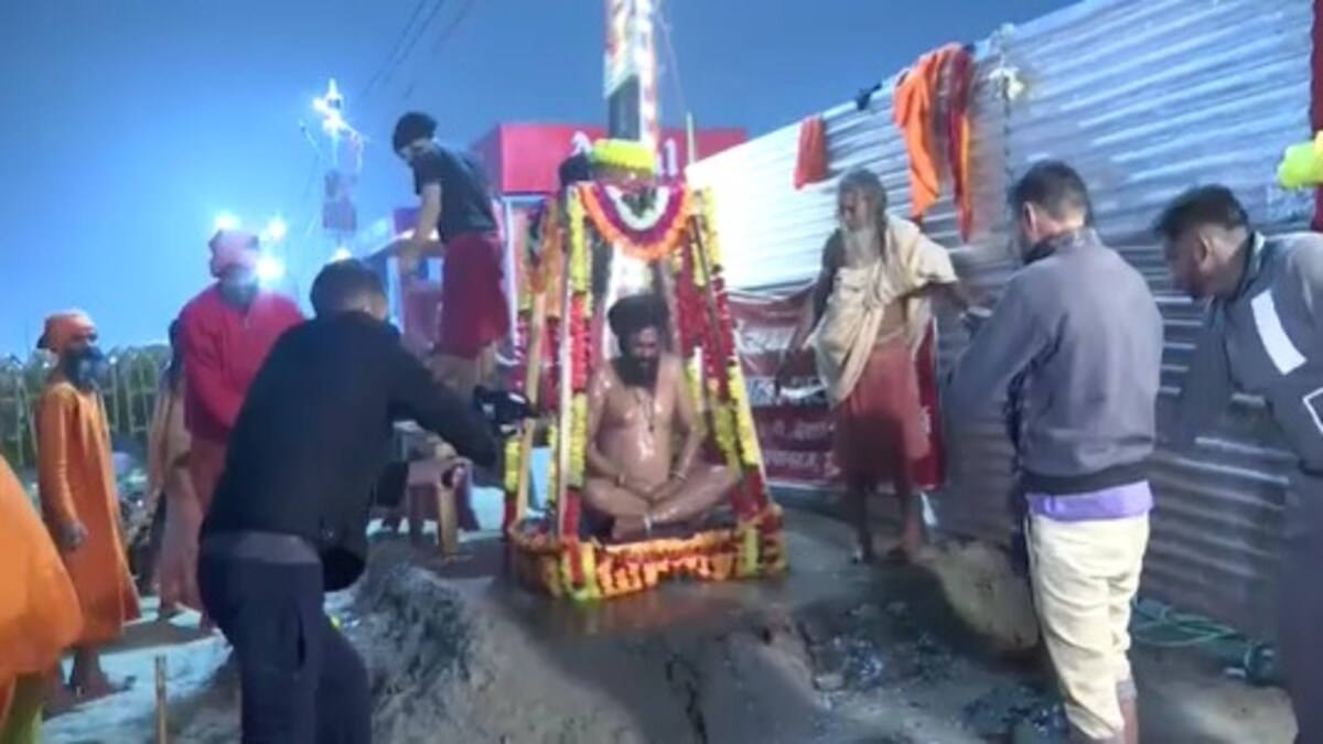 mahakumbh 2025 mahakumbh 2025