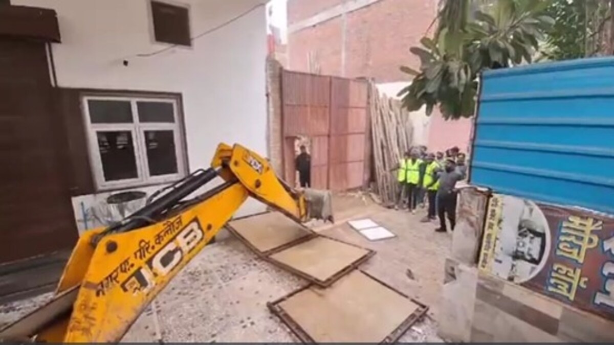 kannauj News kannauj News