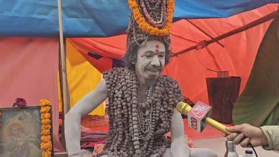 Mahakumbh Mahakumbh