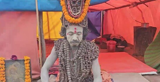Mahakumbh