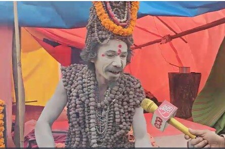 Mahakumbh