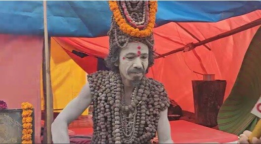 Mahakumbh