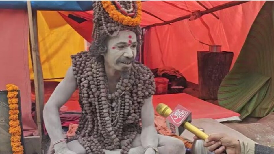 Mahakumbh Mahakumbh