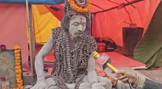 Mahakumbh