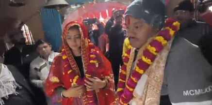  Mainpuri News
