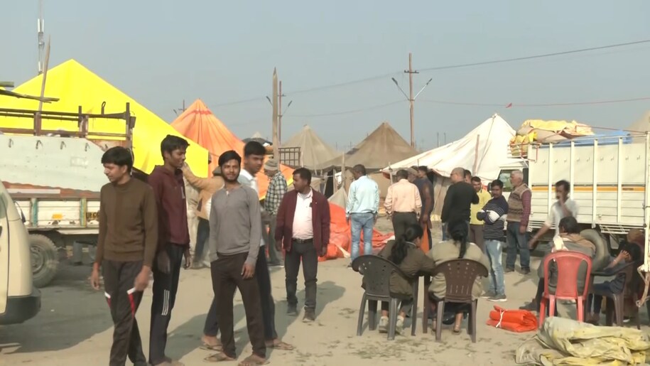 Ani Images Ani Images