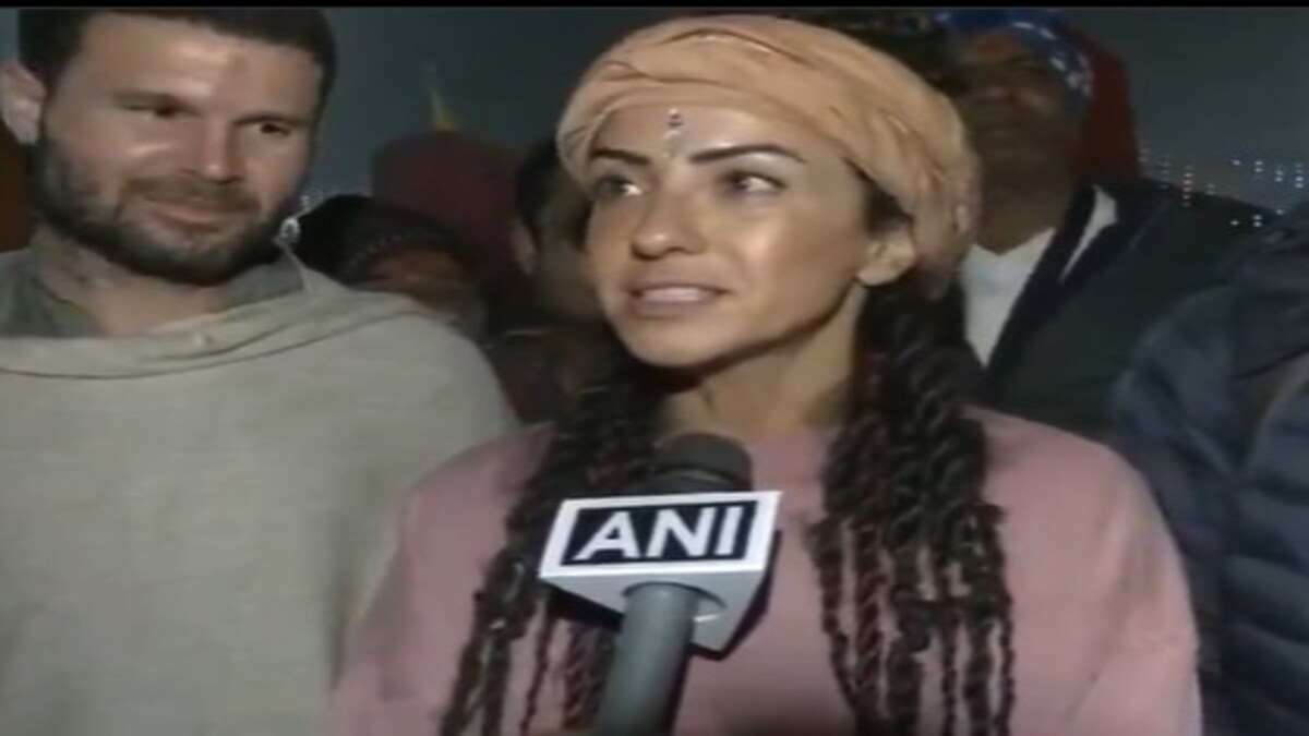 Irani Woman In Maha Kumbh Irani Woman In Maha Kumbh