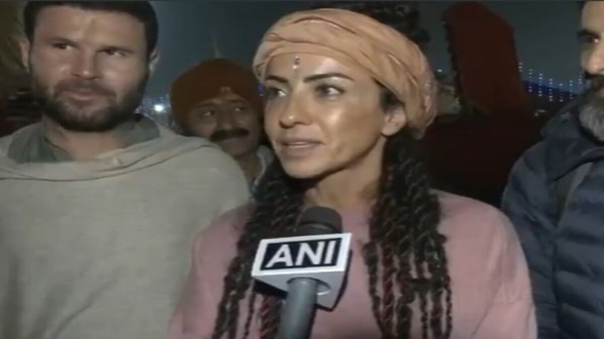 Irani Woman In Maha Kumbh Irani Woman In Maha Kumbh