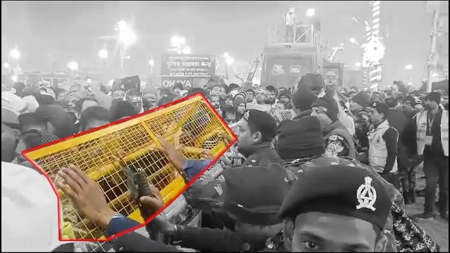 Mahakumbh 2025 Mahakumbh 2025