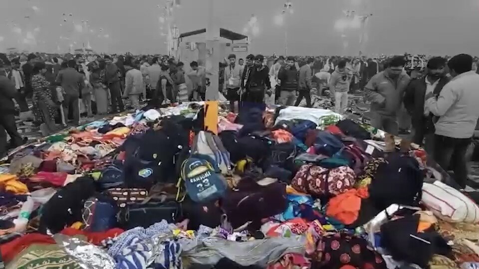 mahakumbh 2025