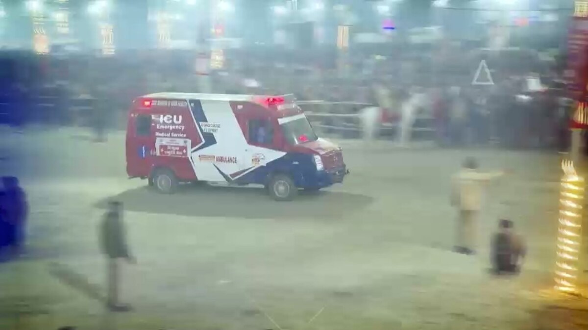 mahakumbh 2025 mahakumbh 2025