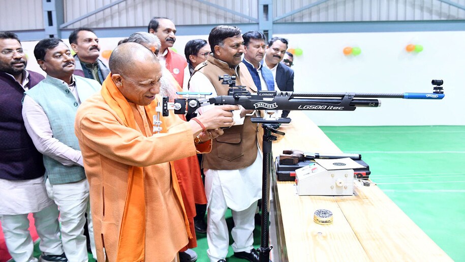 Gorakhpur shooting range Gorakhpur shooting range