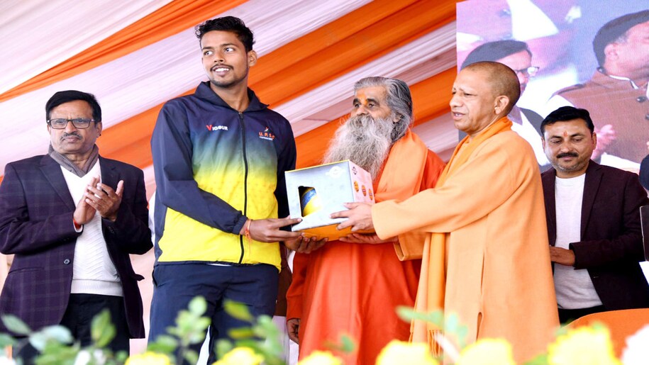 Gorakhpur shooting range Gorakhpur shooting range