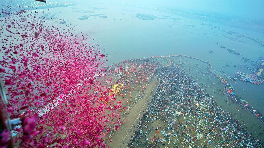 Maha Kumbh 2025 Basant Panchami Maha Kumbh 2025 Basant Panchami