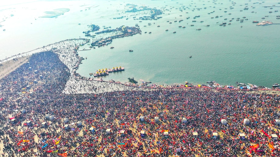 Maha Kumbh 2025 Basant Panchami Maha Kumbh 2025 Basant Panchami