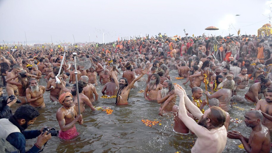 Maha Kumbh 2025 Basant Panchami Maha Kumbh 2025 Basant Panchami