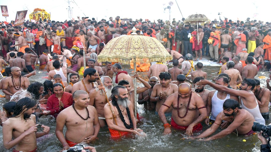 Maha Kumbh 2025 Basant Panchami Maha Kumbh 2025 Basant Panchami