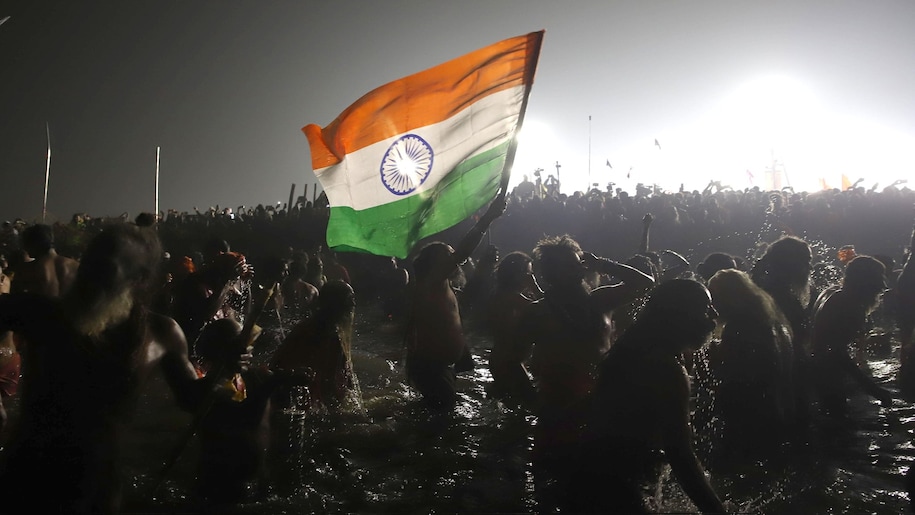 Maha Kumbh 2025 Basant Panchami Maha Kumbh 2025 Basant Panchami