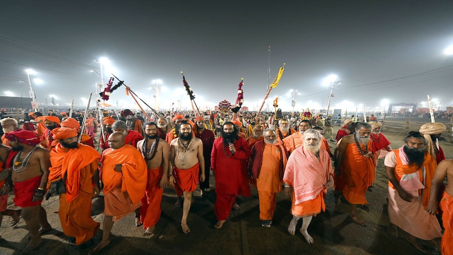 Maha Kumbh 2025 Basant Panchami Maha Kumbh 2025 Basant Panchami