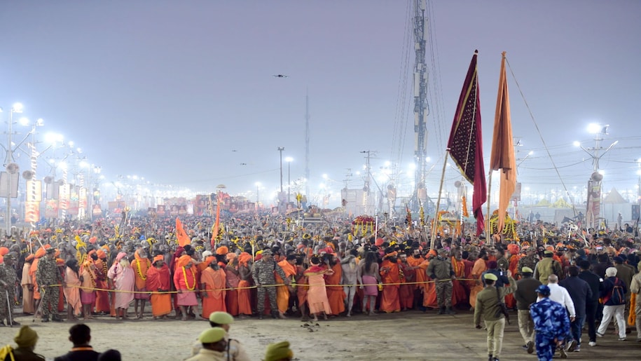 Maha Kumbh 2025 Basant Panchami Maha Kumbh 2025 Basant Panchami