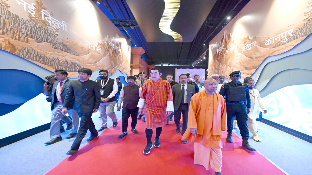 Bhutan King in Mahakumbh Bhutan King in Mahakumbh