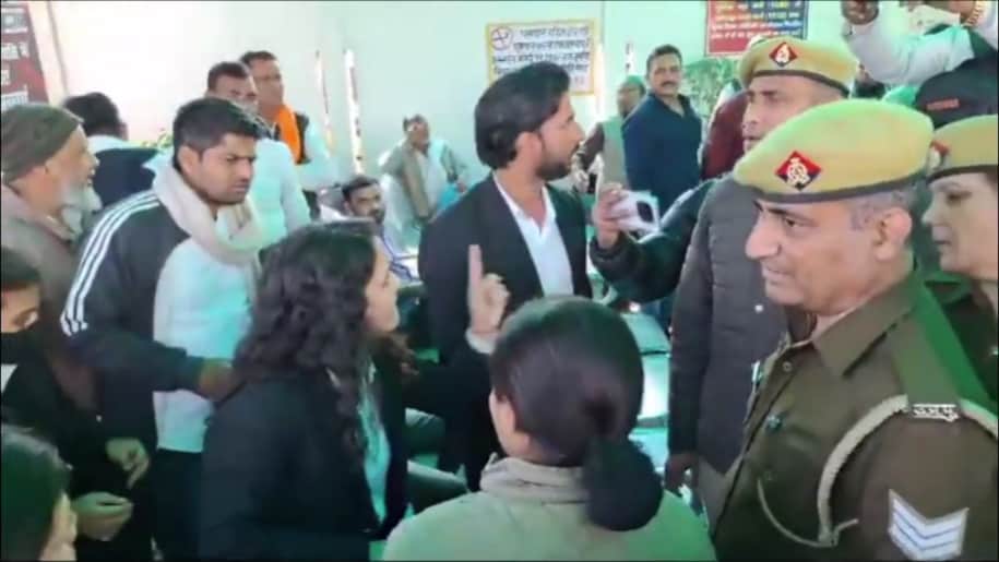 Meerut News Meerut News