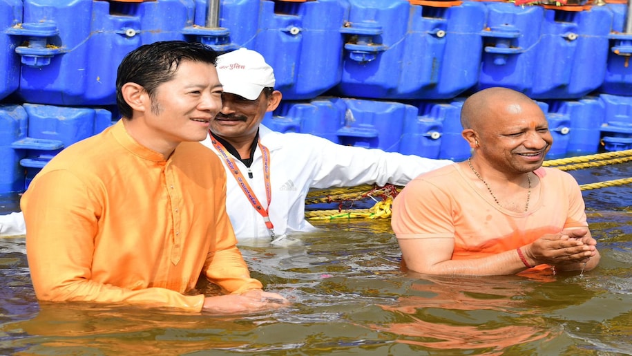 Bhutan King in Mahakumbh Bhutan King in Mahakumbh
