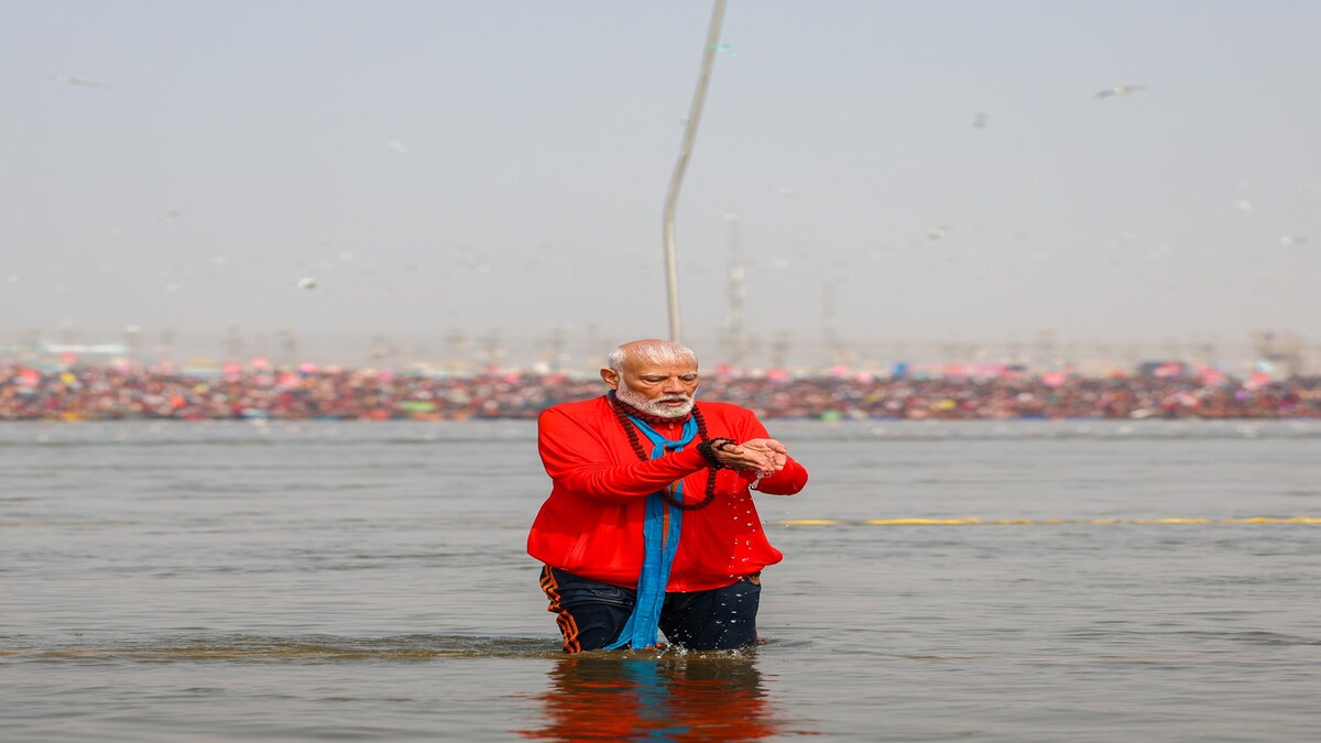 Pm modi in mahakumbh Pm modi in mahakumbh