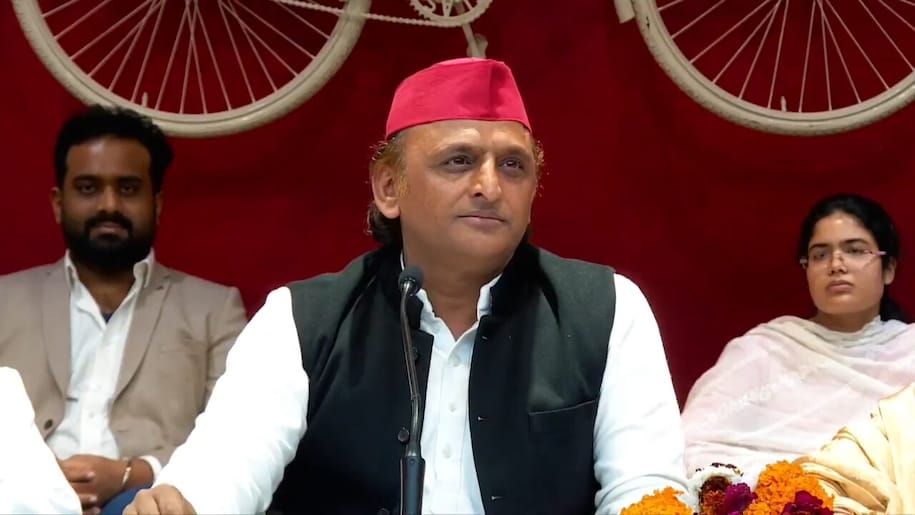 Akhilesh yadav News Akhilesh yadav News