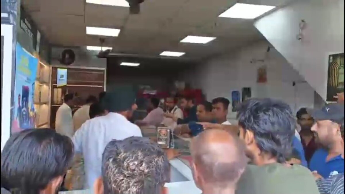 Hapur News Hapur News