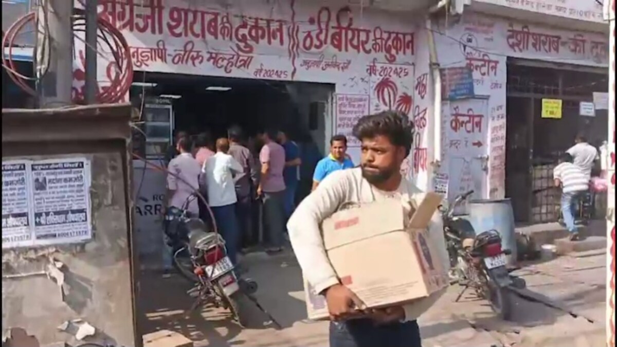 Hapur News Hapur News