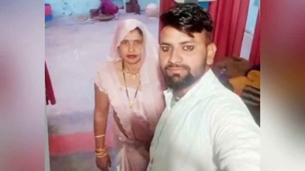 Aligarh News Aligarh News