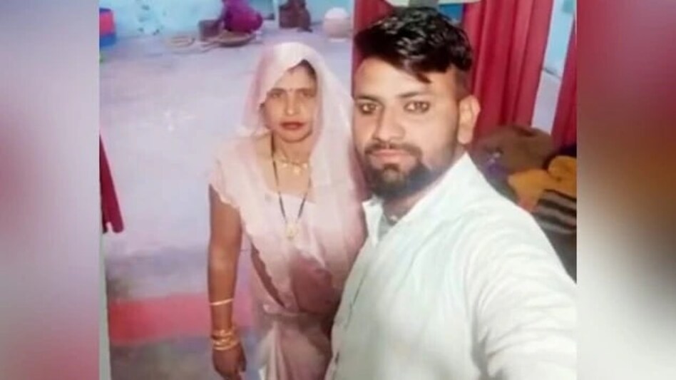 Aligarh News Aligarh News