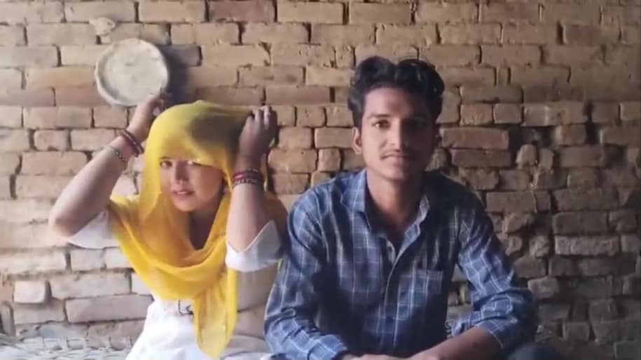 Amroha News Amroha News