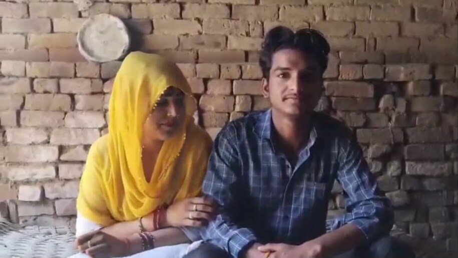 Amroha News Amroha News