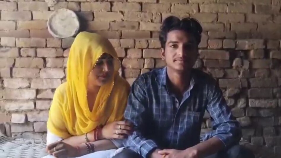 Amroha News Amroha News