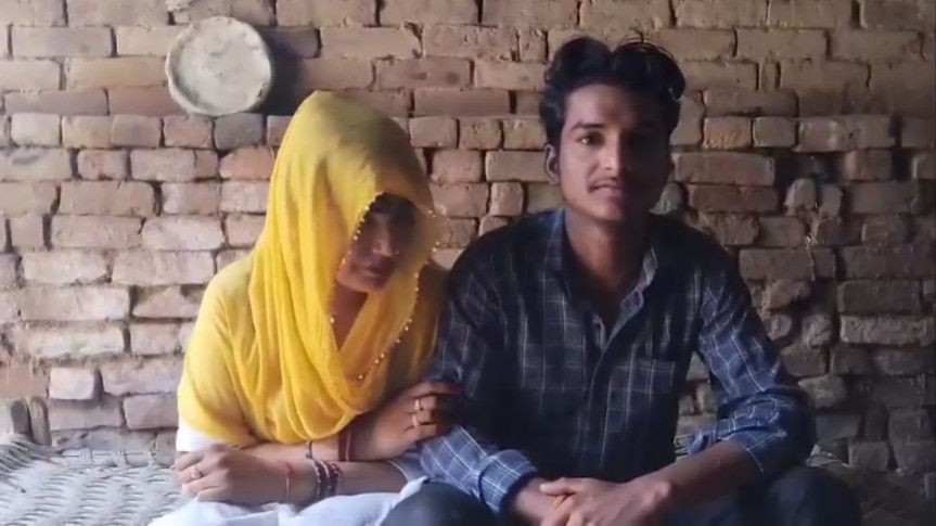 Amroha News Amroha News