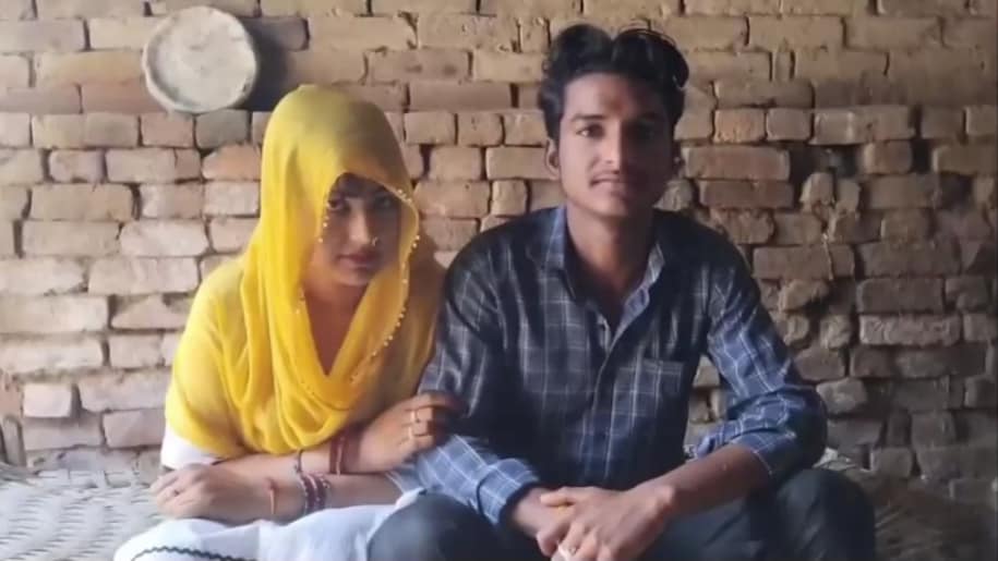 Amroha News Amroha News