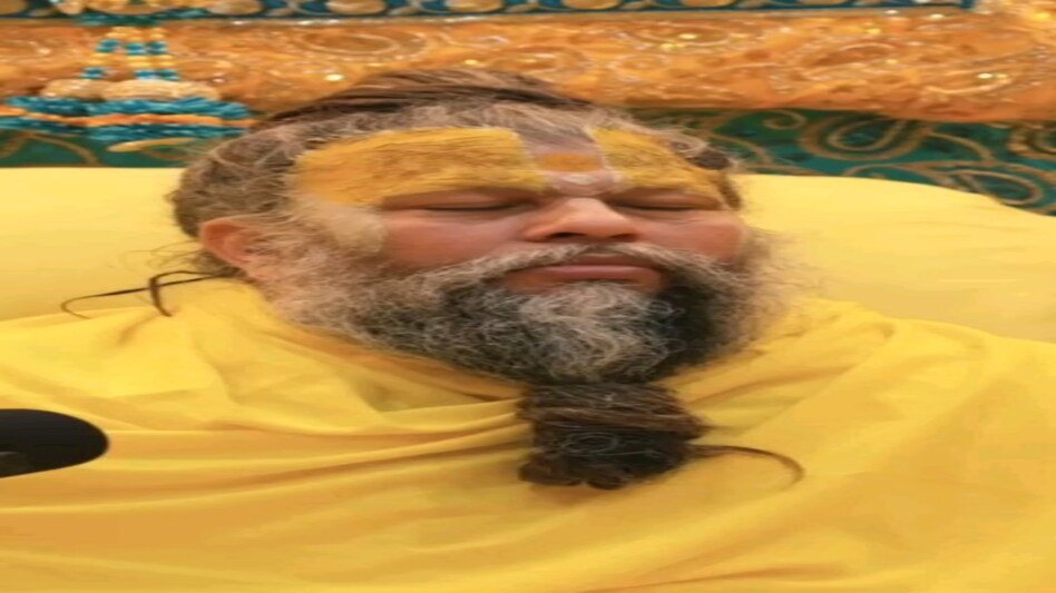 Bhajan marg/Instagram Bhajan marg/Instagram