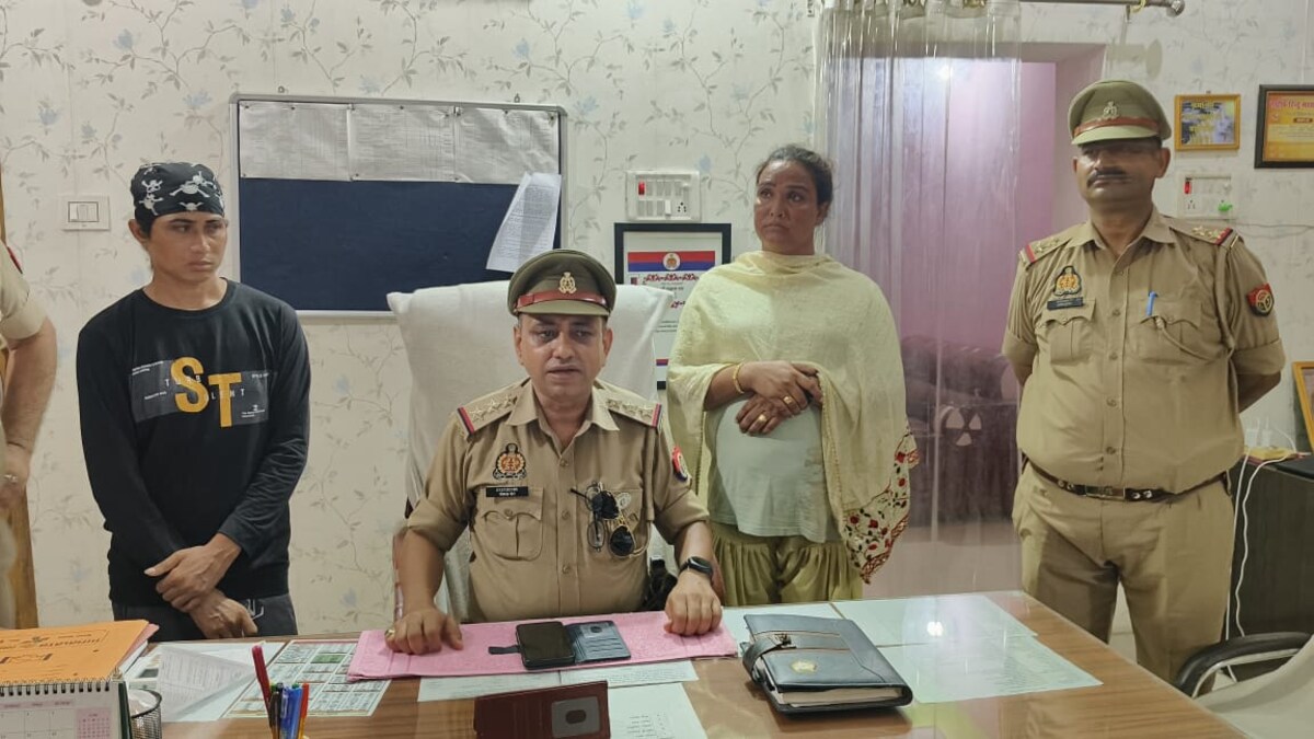 Rampur News Rampur News